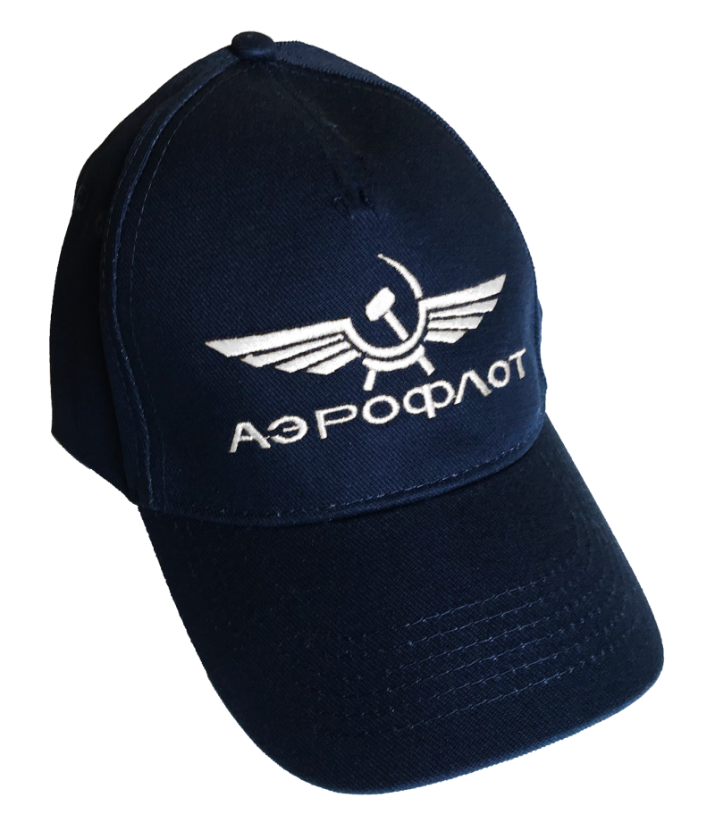 Советская кепка Аэрофлот