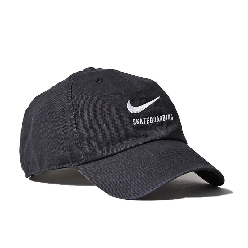Nike SB 86 cap