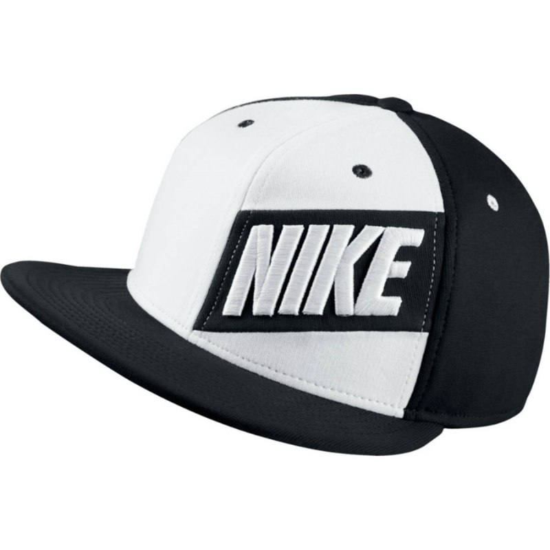 Кепки найк мужские с прямым козырьком