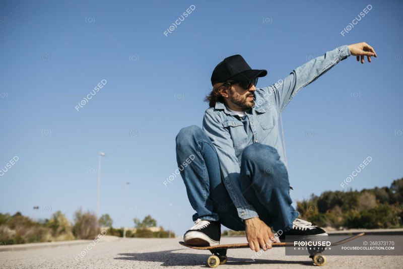 Бомж на скейте