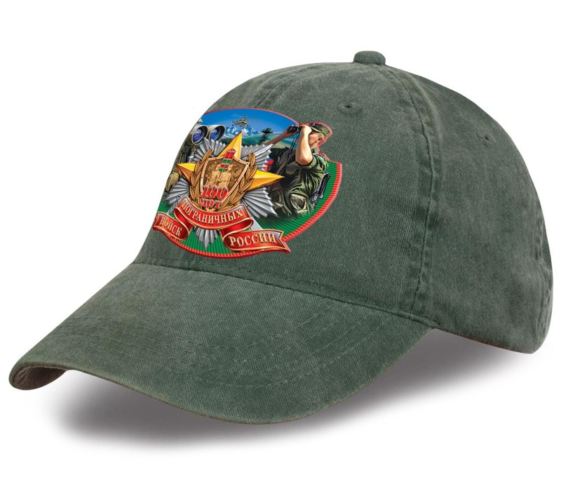 Кепка восьмиклинка us Navy