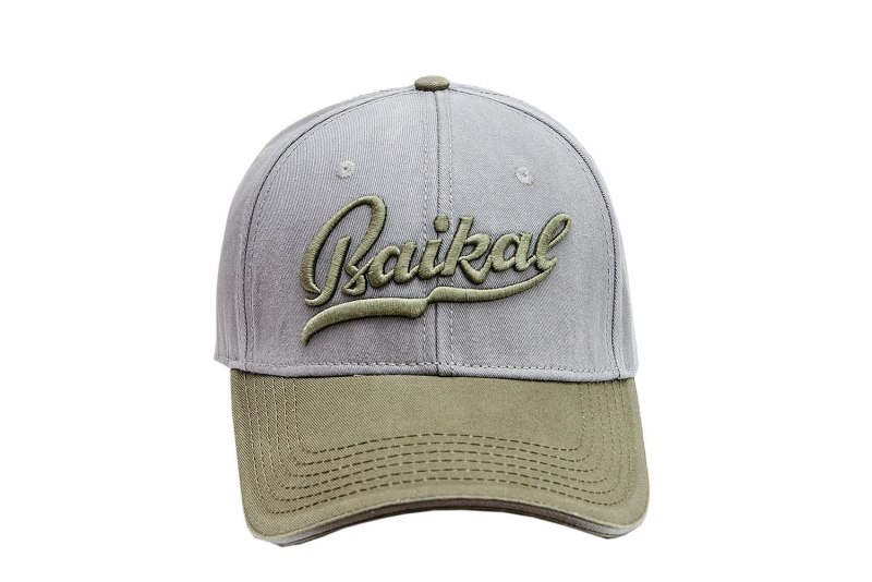 Кепка Военная Ахмад