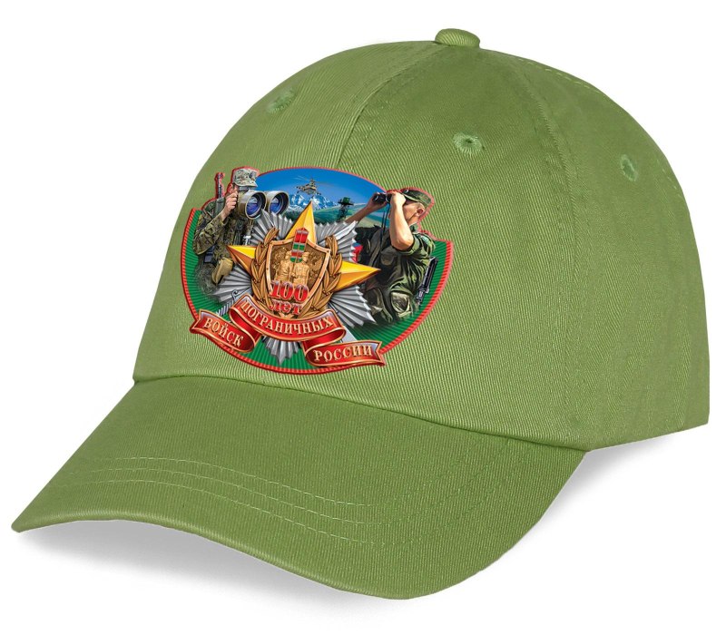 Кепка армейская Флора Тарков