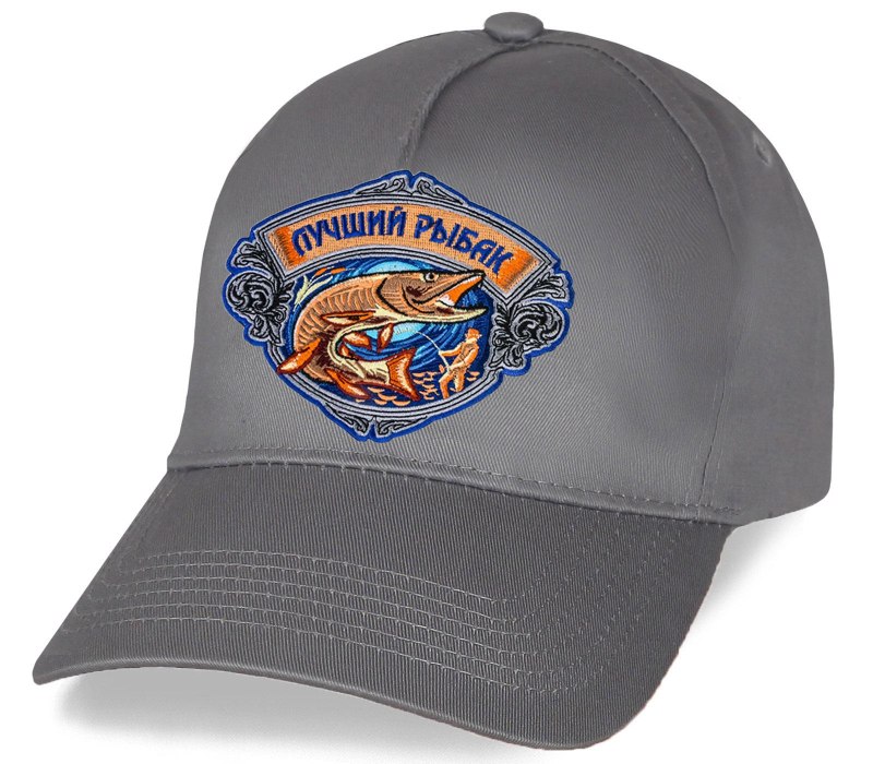 Кепка лиловая с желтым