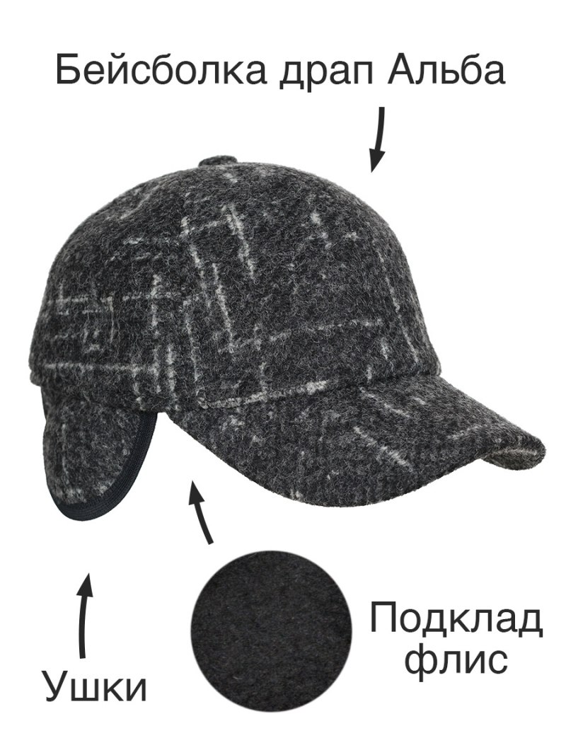 Карась ночная рыба