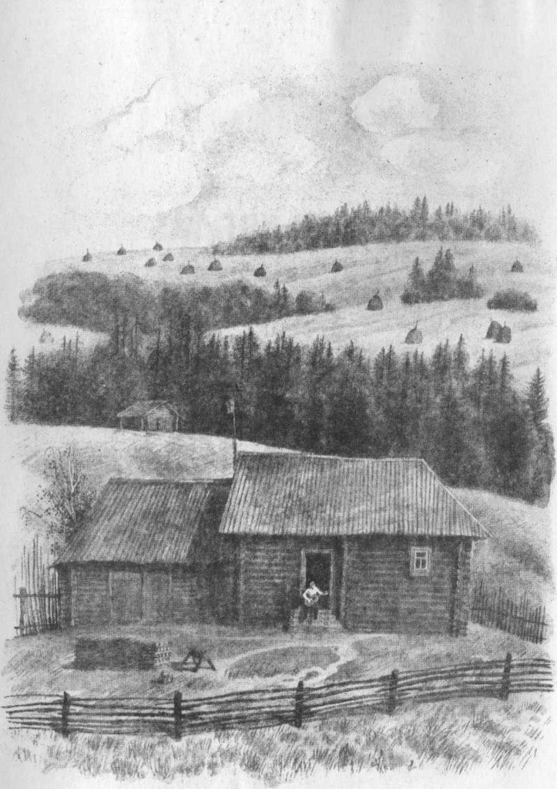 Приключения Васи Куролесова