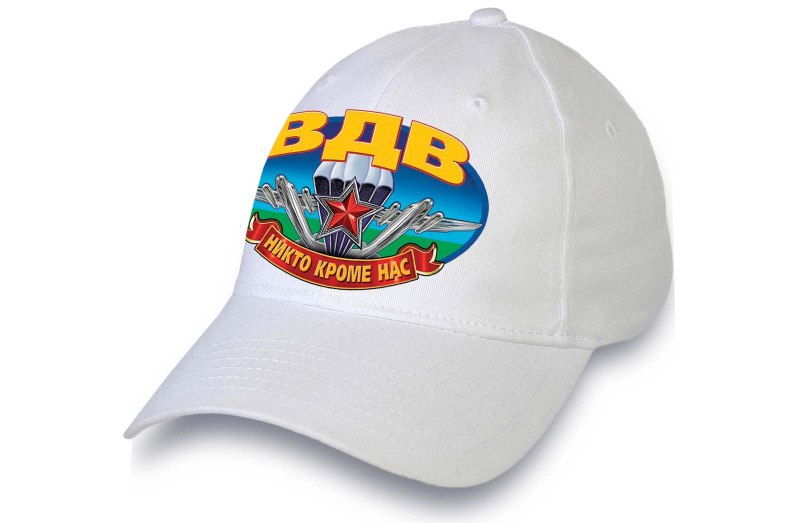 Рыбацкая кепка