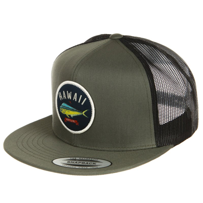 Бейсболка Рыбак АРТТЕКС