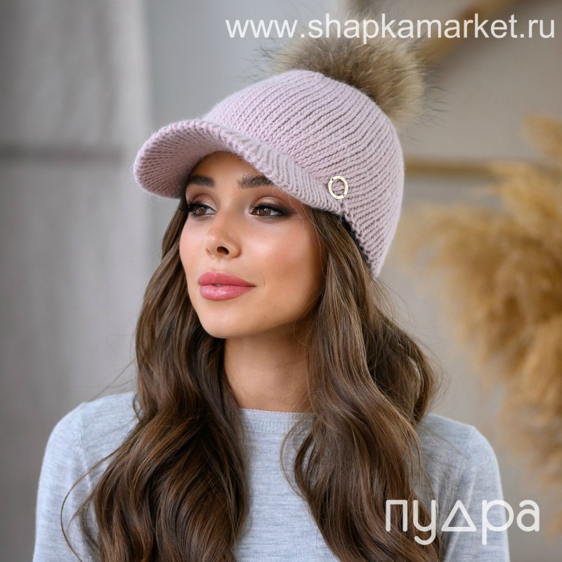 Кепка с помпоном женская