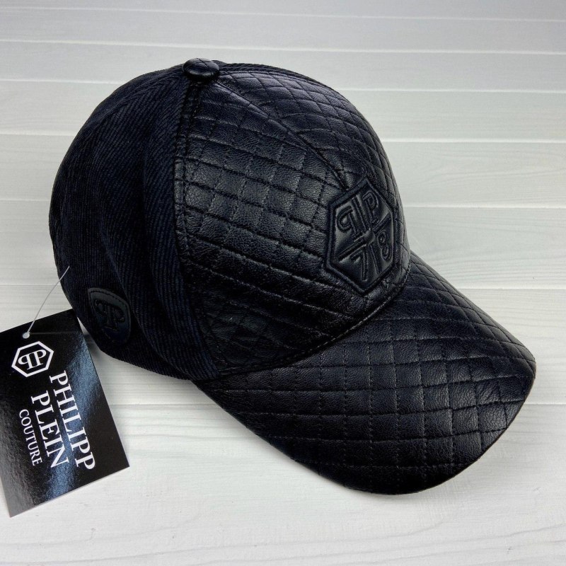 Бегунок Philipp plein купить в Москве