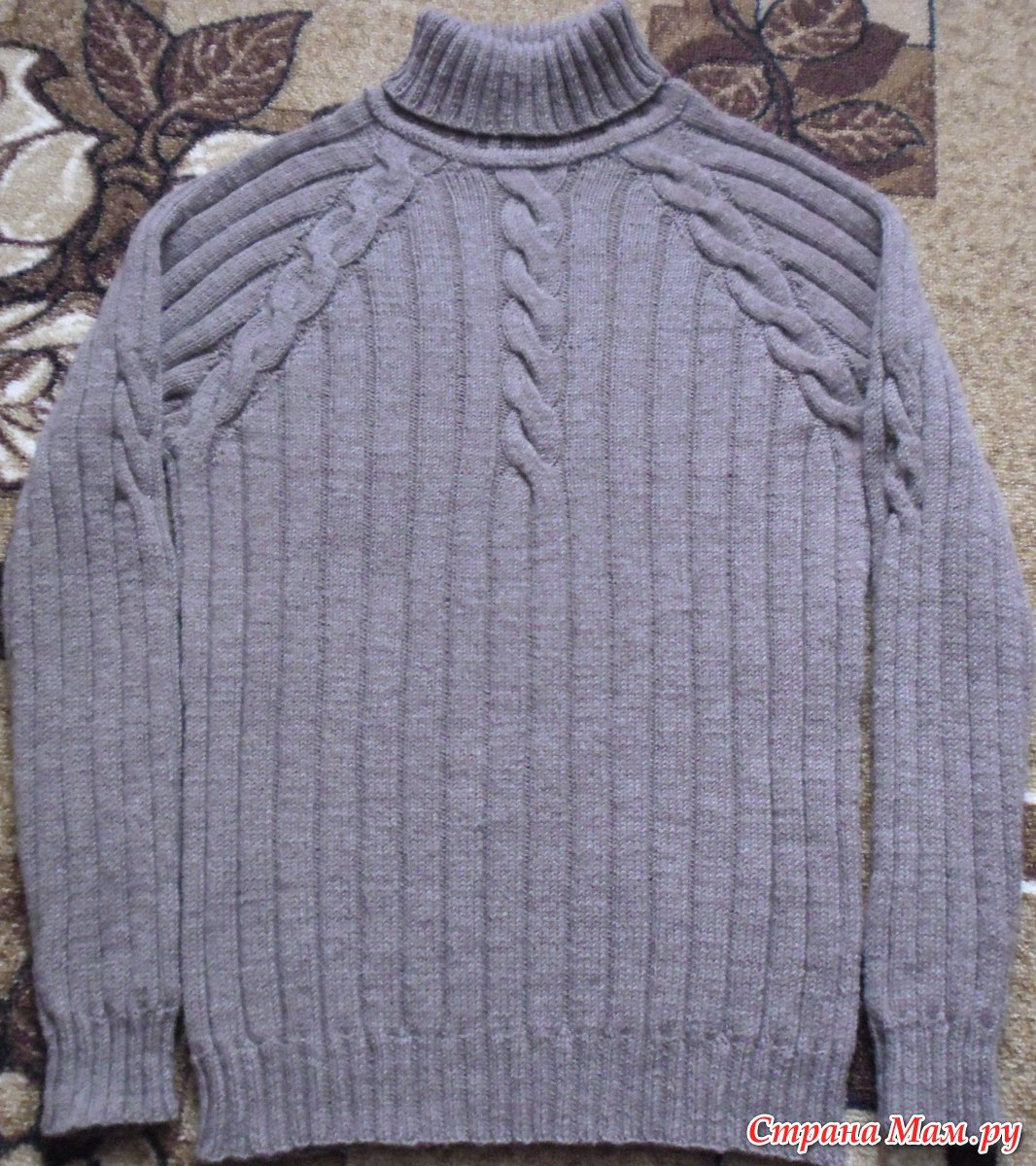 Мужской свитер риглан с верху