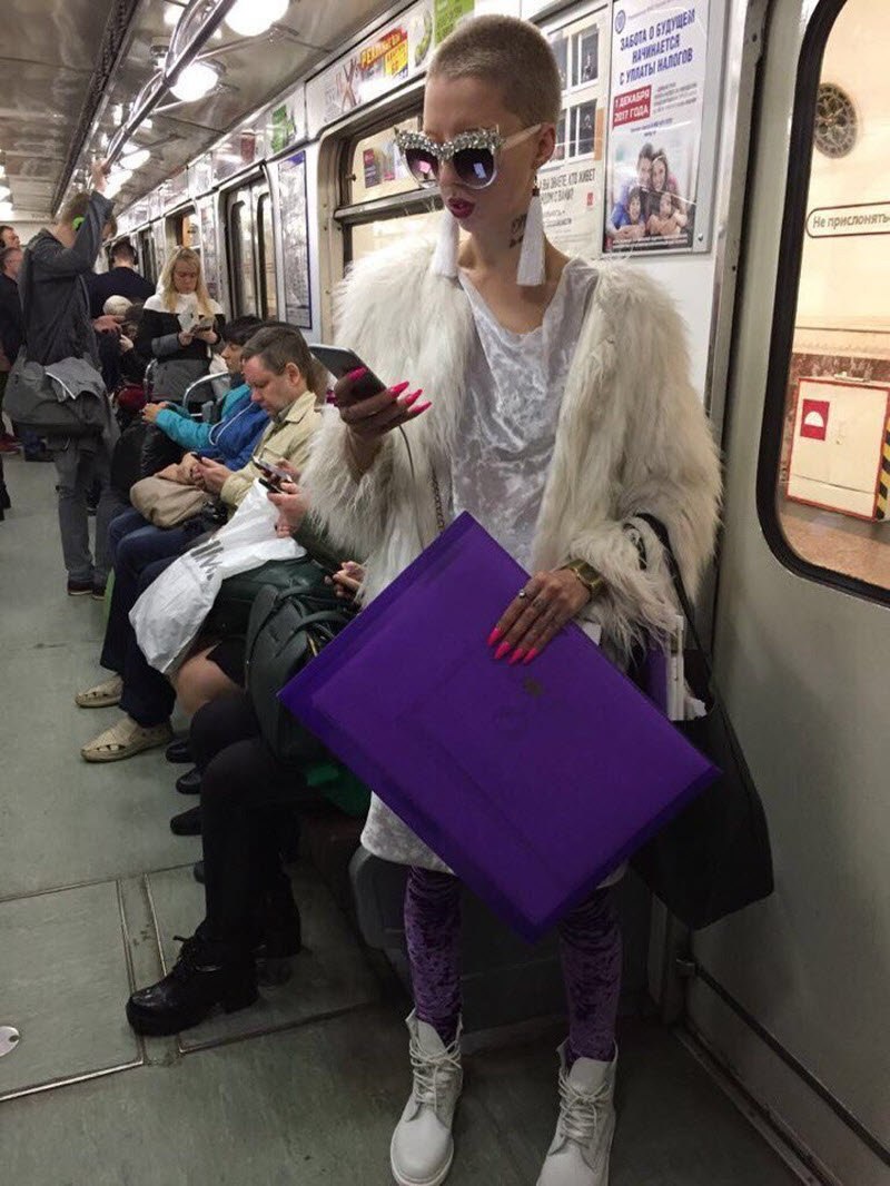 Странные люди на улице