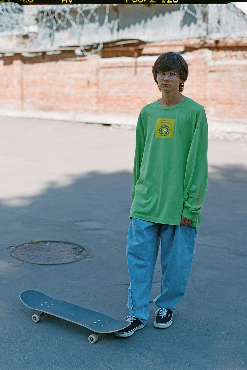 Skate boy