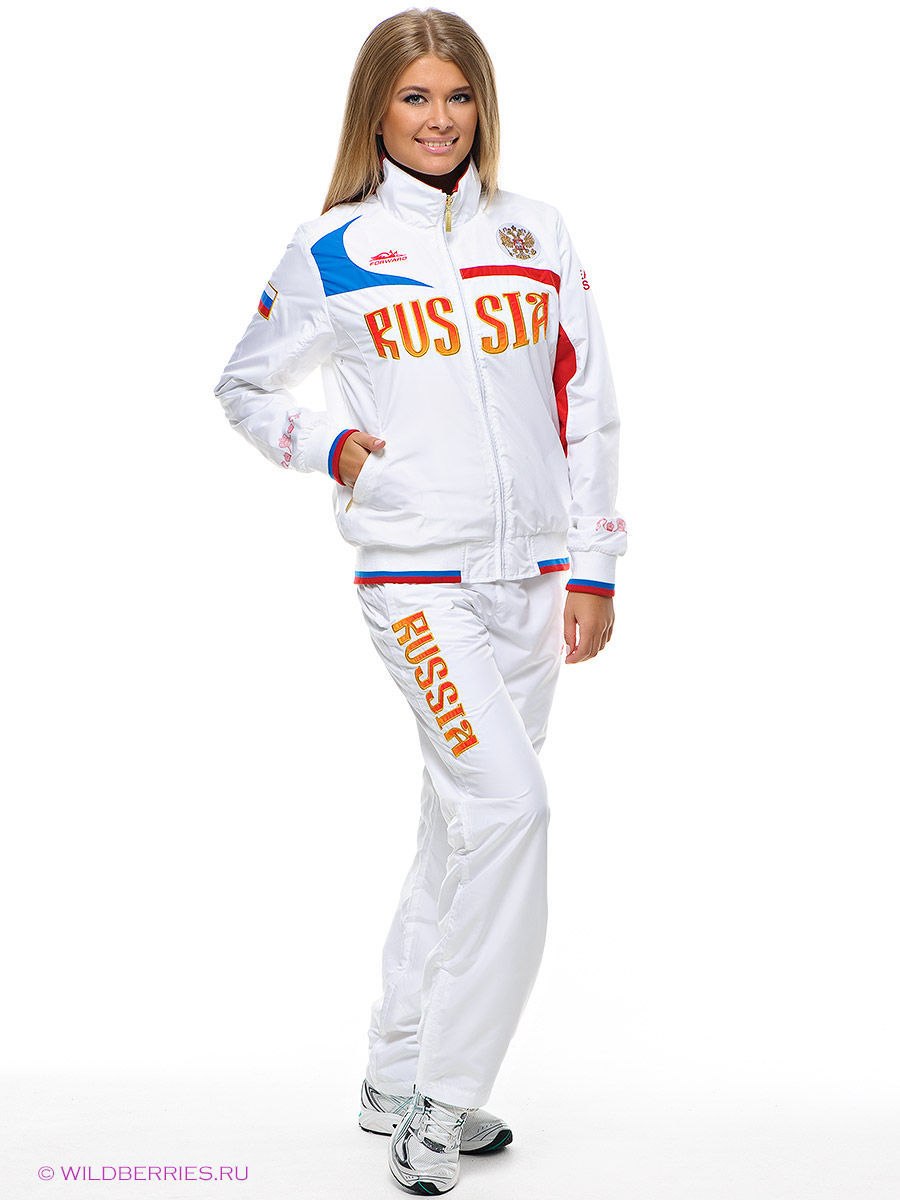 Спортивный костюм белоруссия