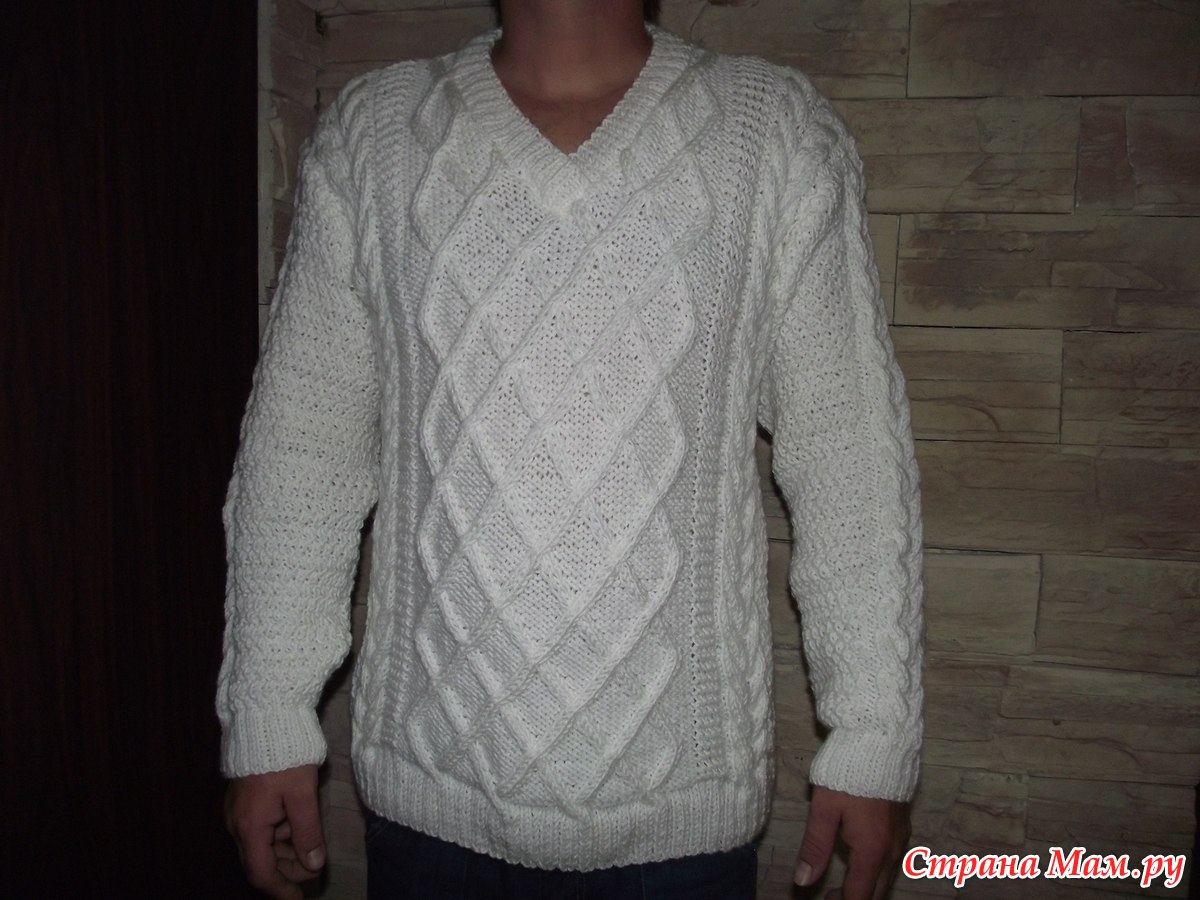 Авито мужской свитер