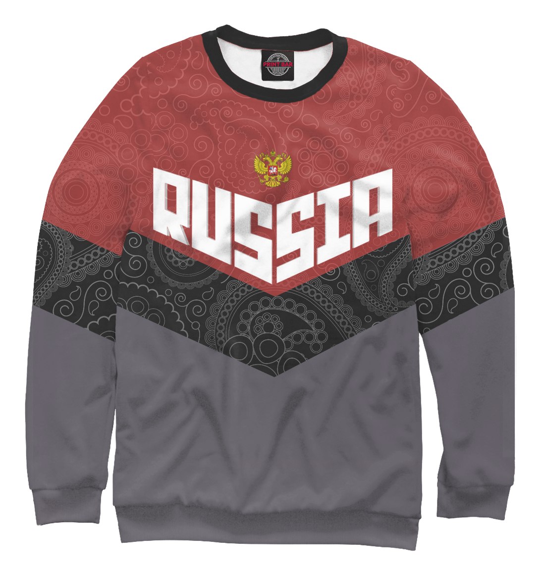 кофта рашка. кофта russia forward bosco. кофта раша форвард. кофта раша форвард красная. олимпийка костюм forward russia.