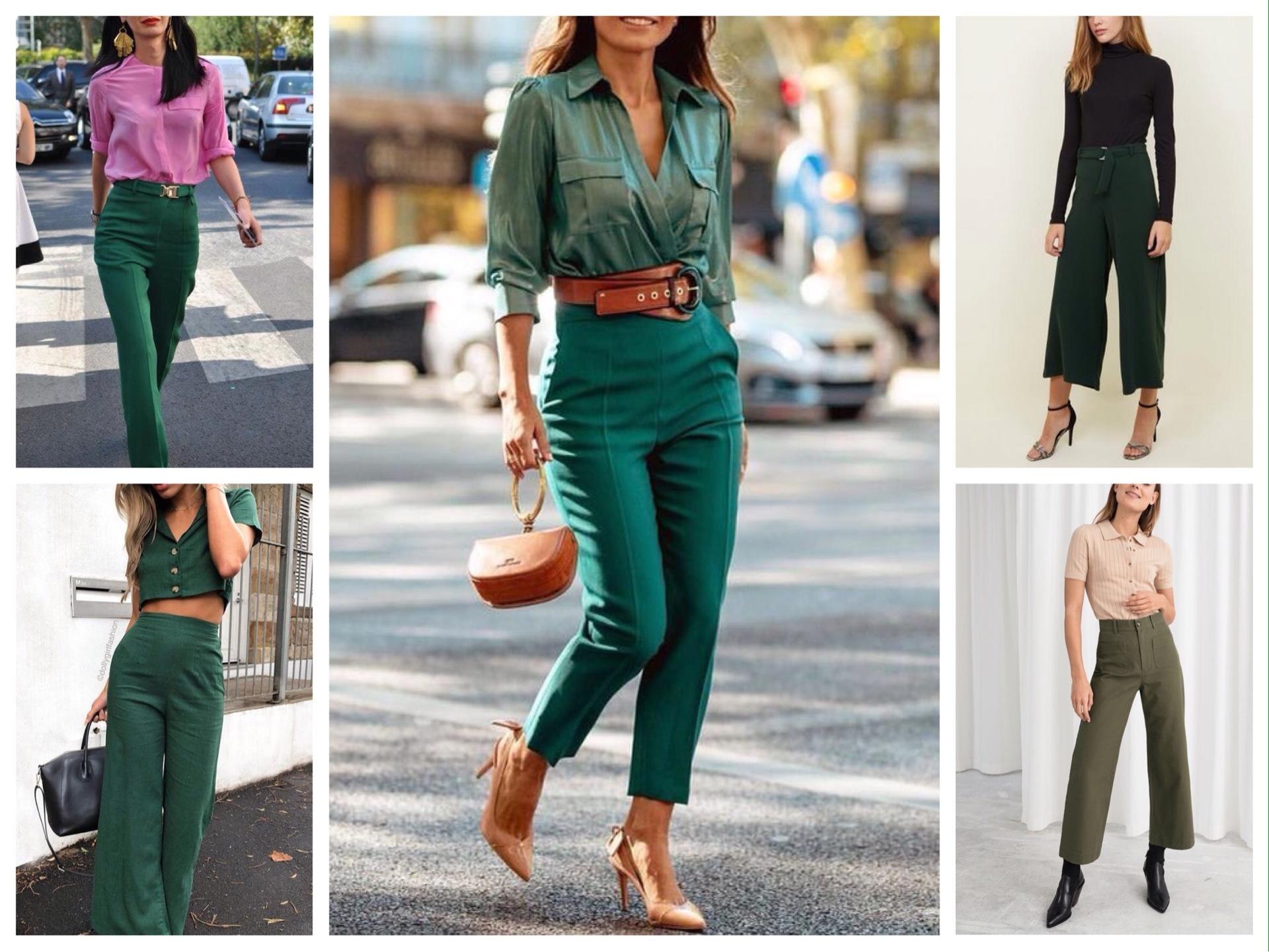 Сочетание с зелеными брюками