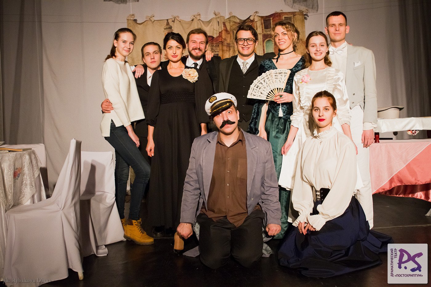 Постскриптум одежда. Значок постскриптум. Значок постскриптум. Постскриптум одежда. Одежда из европы без посредников.