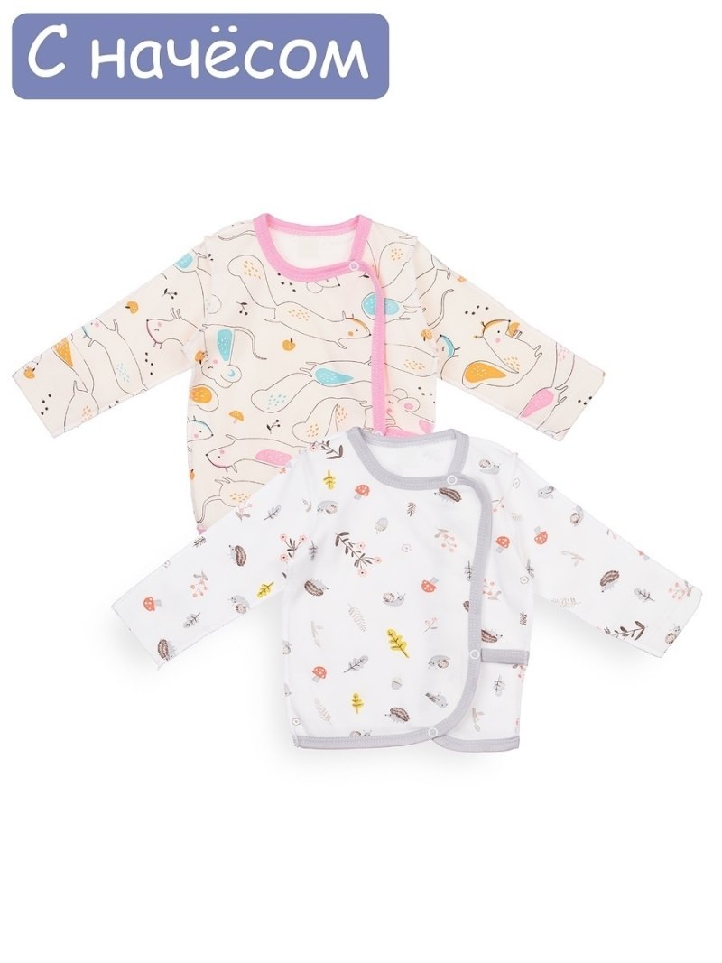 Lemony Kids одежда для новорожденных