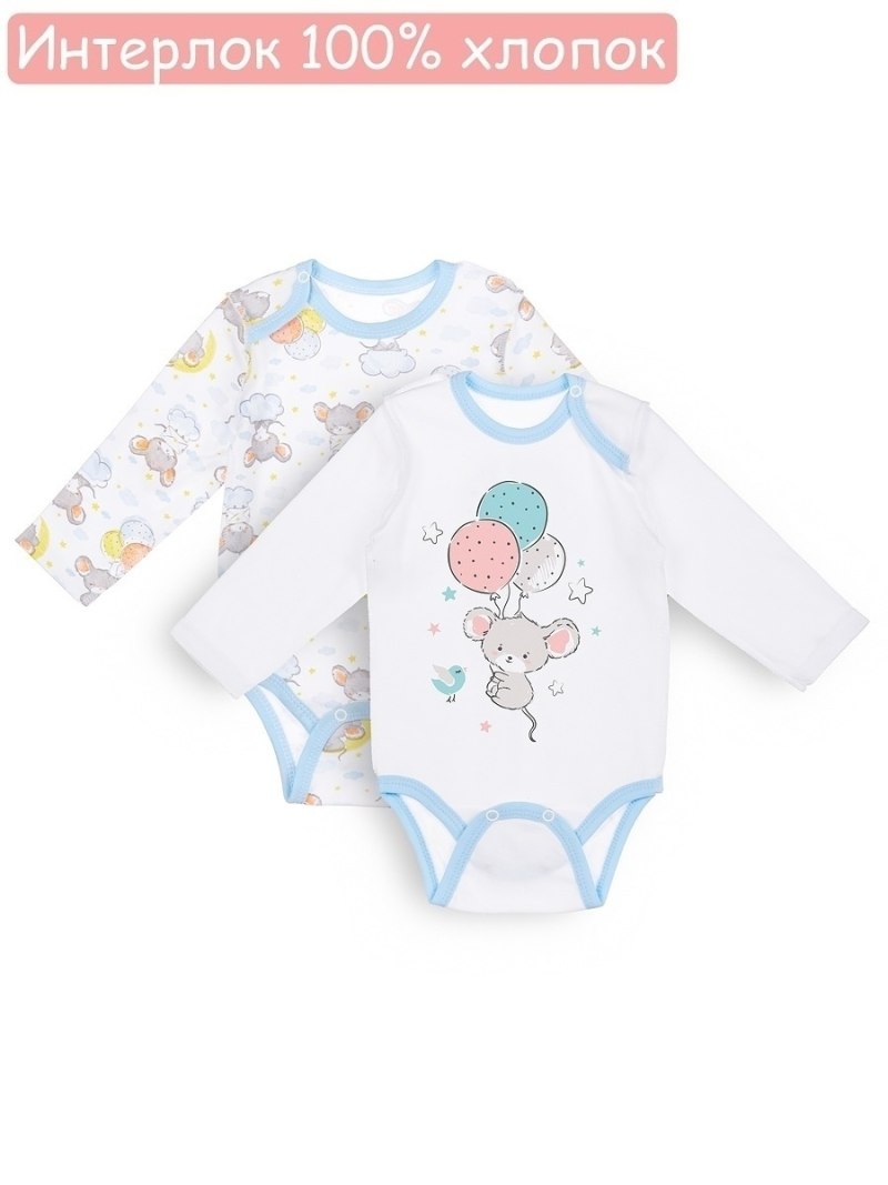 Bunny Kids детская одежда для новорожденных комплект