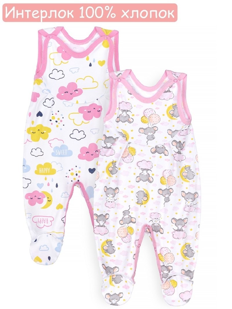 Lemony Kids детская одежда