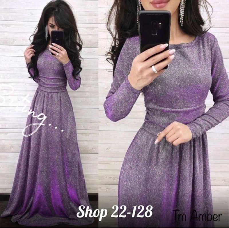Dins Tricot платье с люрексом