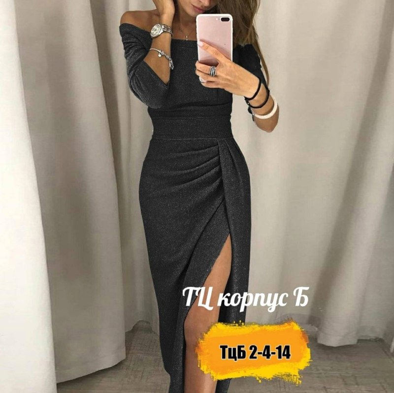 Платье Люрекс