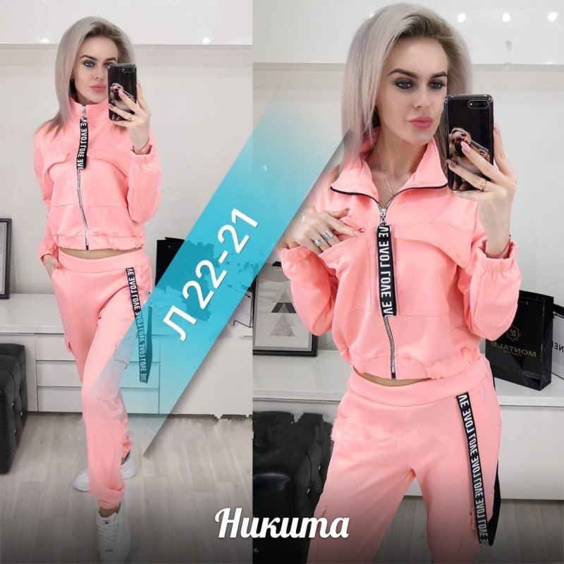 TRENDYANGEL спортивный костюм