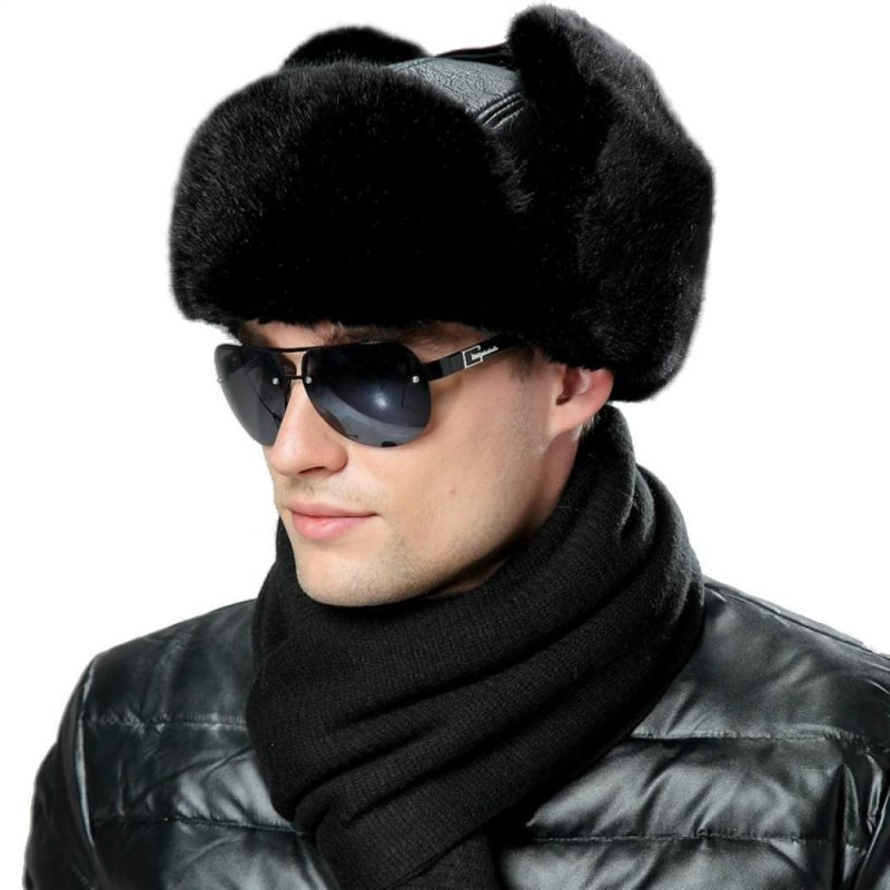 Шапки мужские зимние