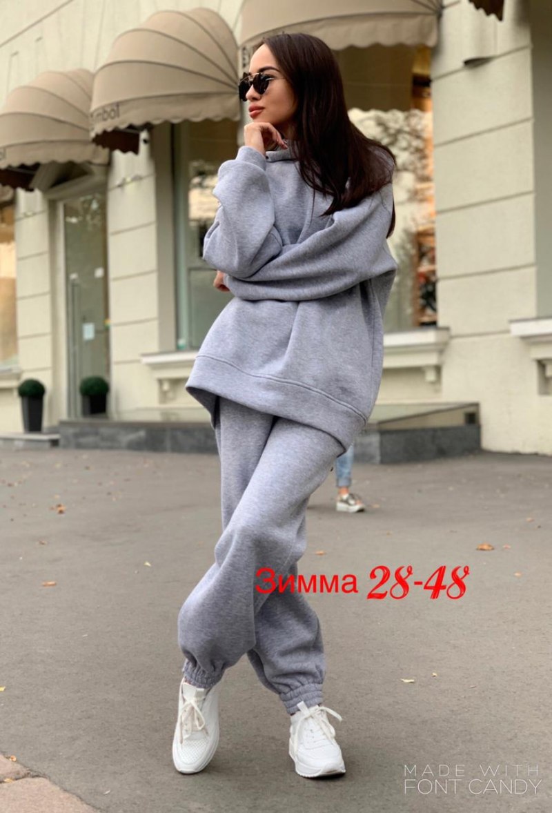 Belove brand спортивный костюм