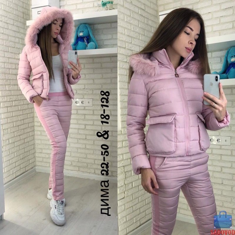 Спортивные костюмы женские больших размеров