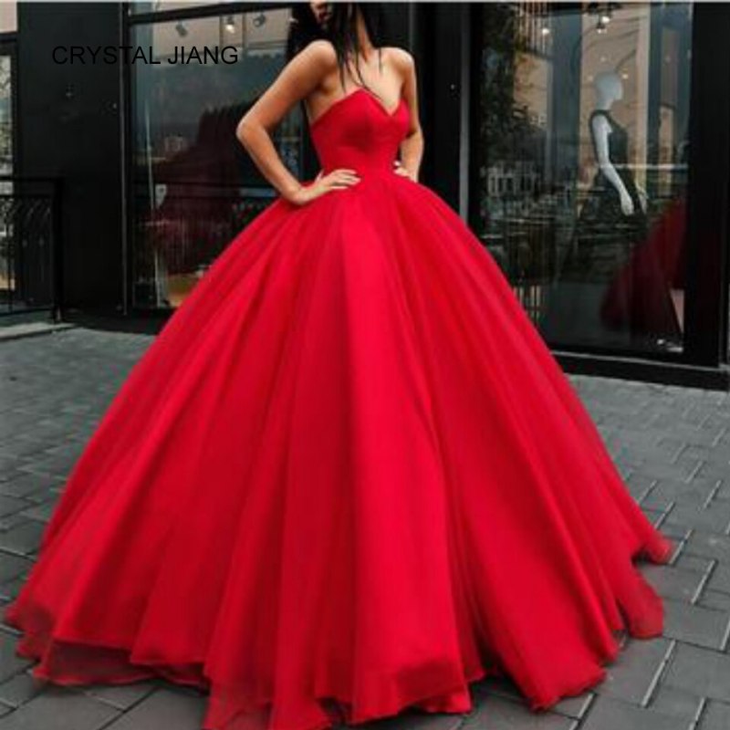 Quinceanera платья 2020 15 лет
