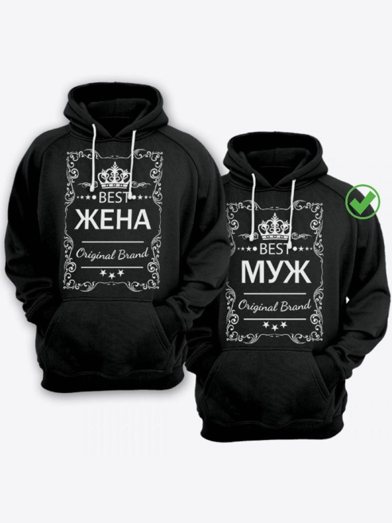 Парные худи