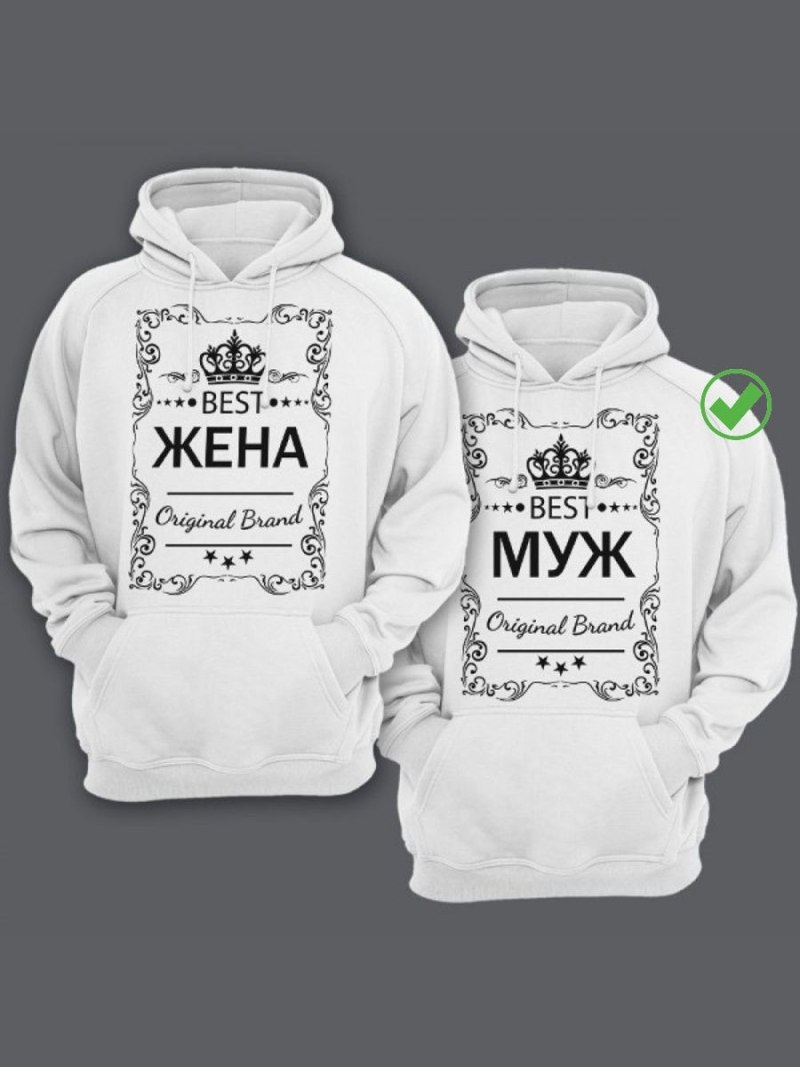 Парные свитера с оленями