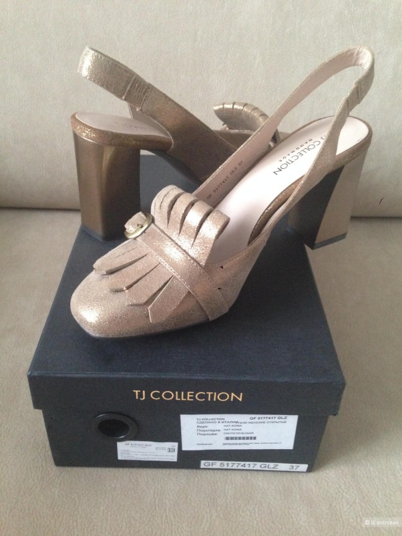 Обувь Честер TJ collection