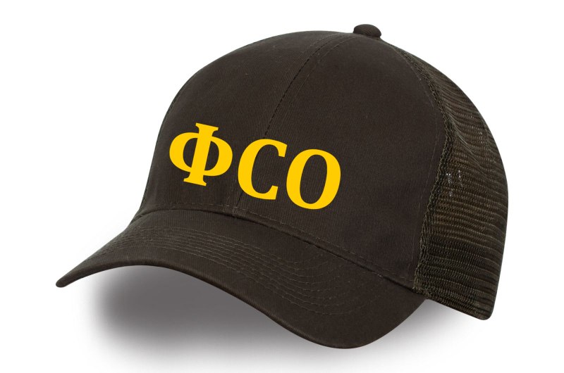 Кепка я люблю Бебру