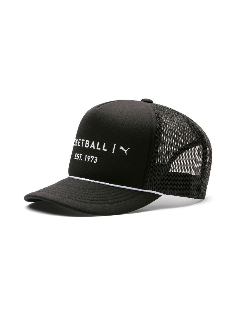 Кепка Basketball fb cap