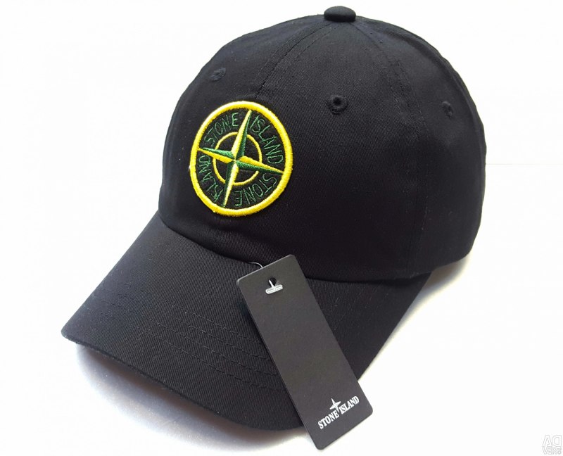 Кепка Stone Island Reflective