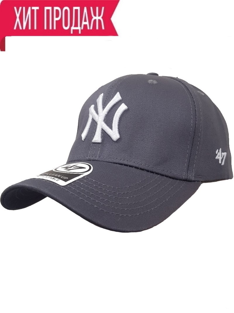 47 Brand NY Yankees