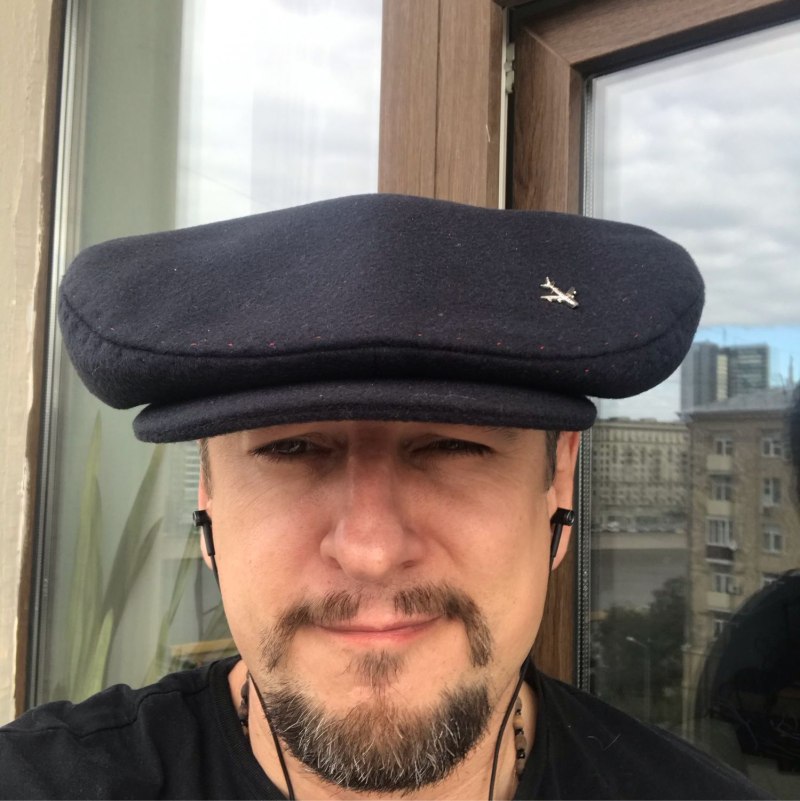 Грузинская шляпа аэродром