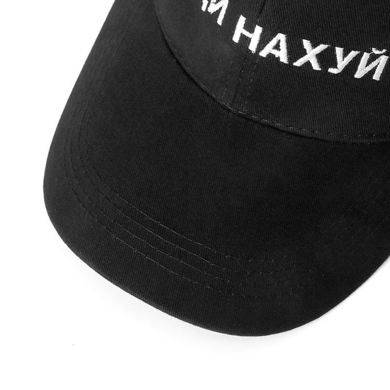 Кепка с большим козырьком