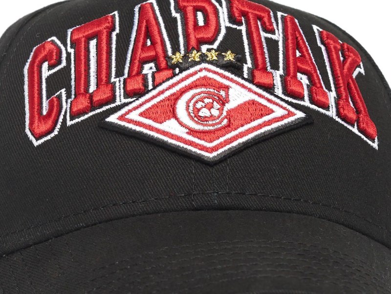 Бейсболка Спартак fcsm
