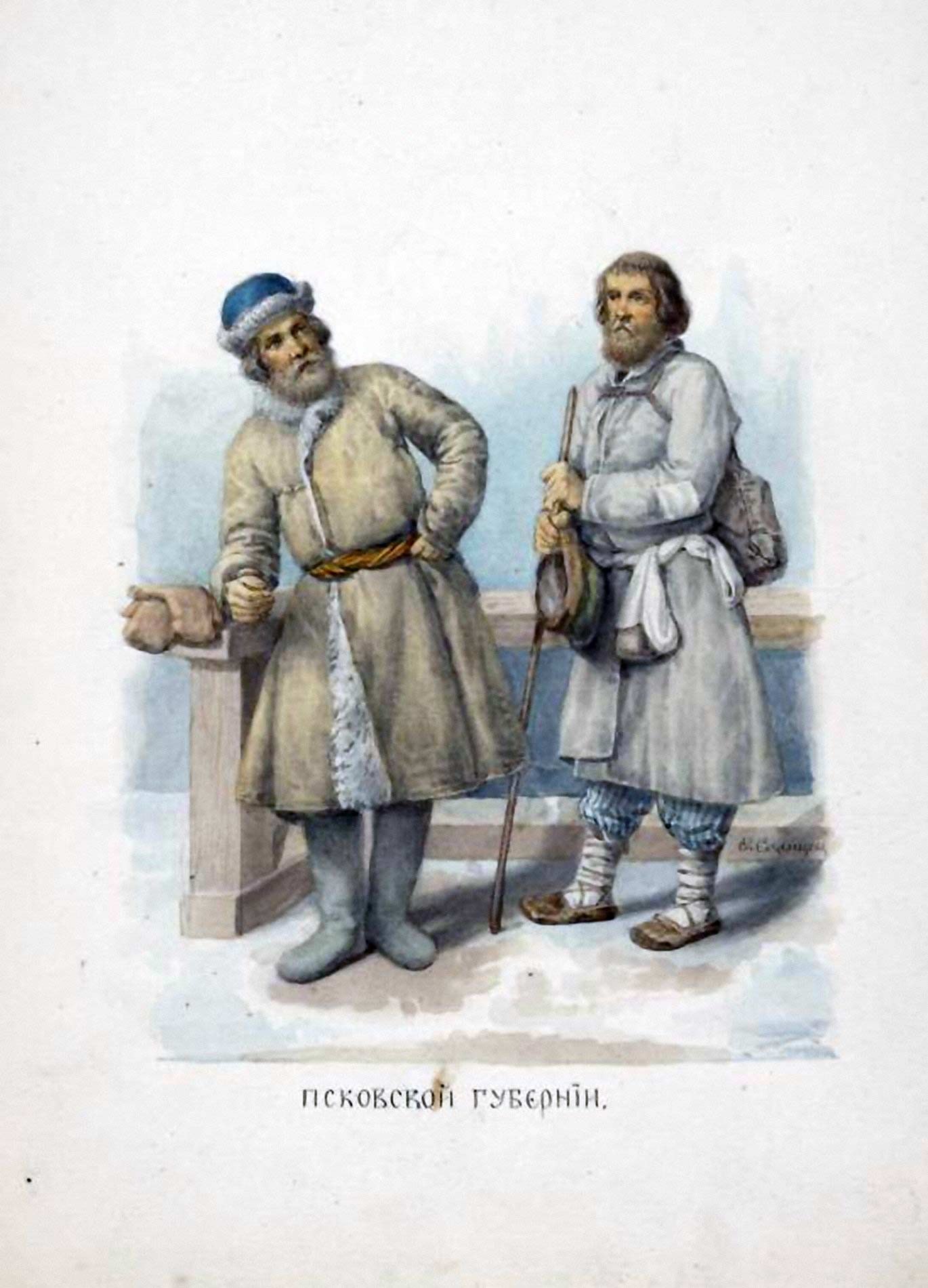 Мужская одежда 17 века в России крестьян
