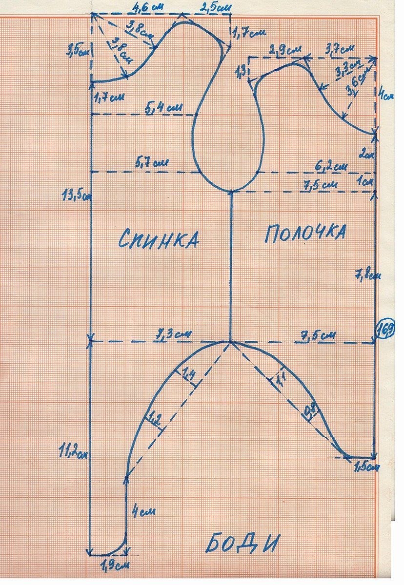 выкройка слипа для новорожденного 50-56. выкройка детского боди для новорожденного 56 размера. выкройка боди для малыша. боди для новорожденных выкройка. выкройка боди для малыша.
