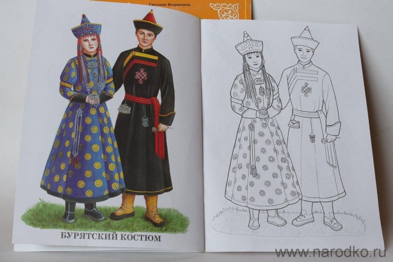 Ехор Бурятский Сагаалган