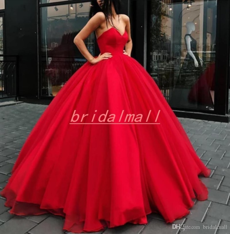 Платье вечерние Ball Gown