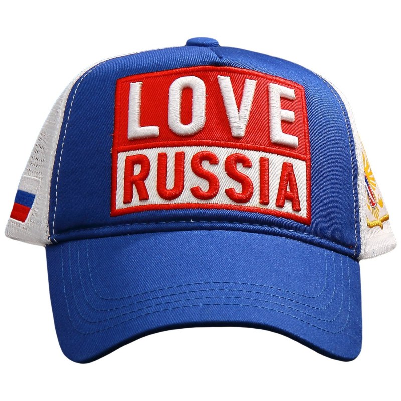 Кепка бейсболка спортивная мужская ТСМ