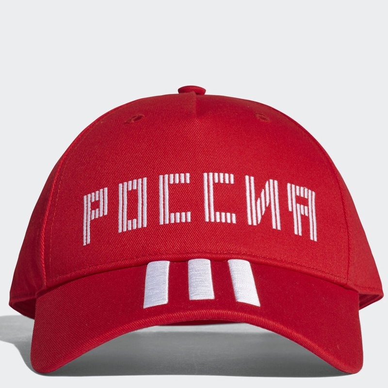 Бейсболка мужская Россия