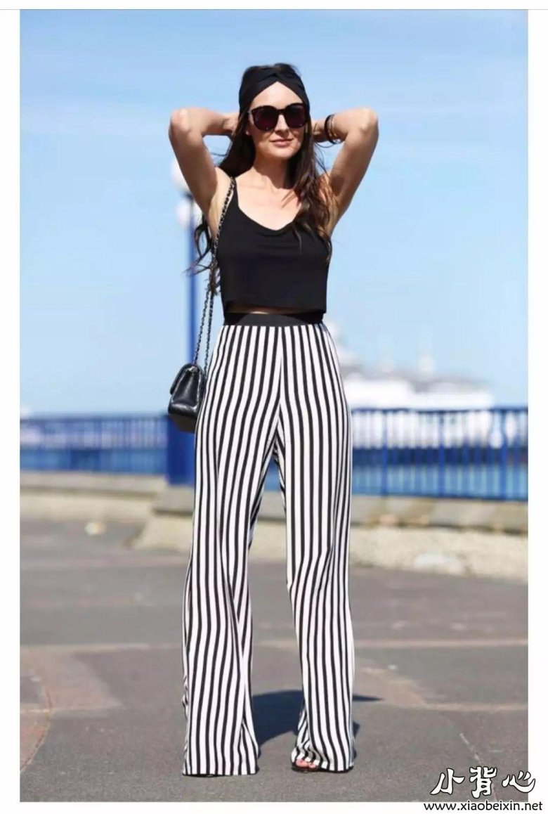 River Island в полоску