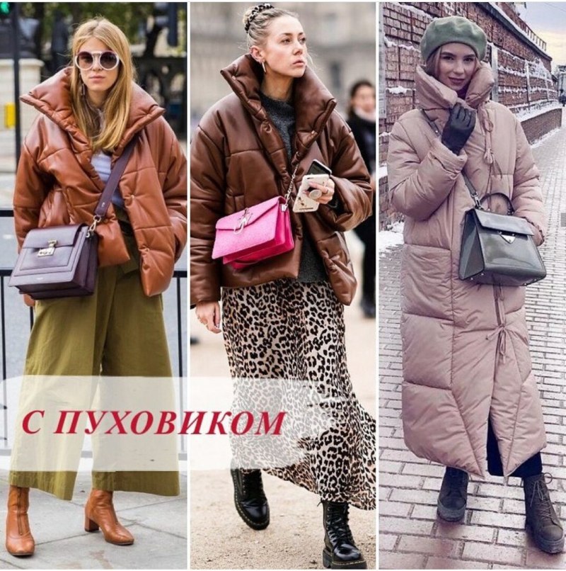 Длинные пуховики женские 2022 Naumi